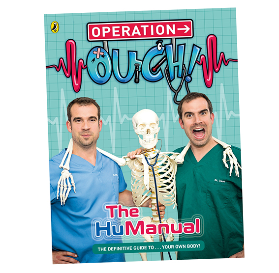 Operation Ouch the HuManual cover