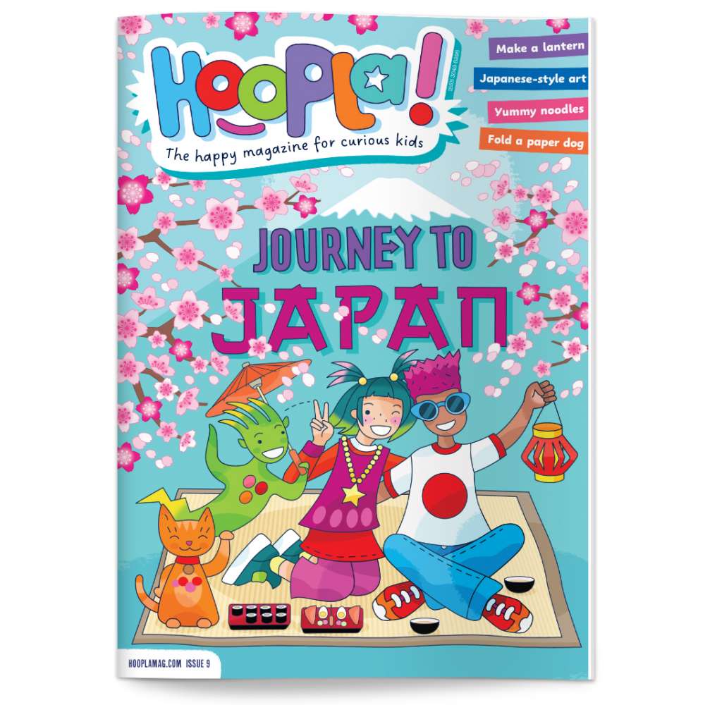 Hoopla Issue 9: JOURNEY TO JAPAN image 1